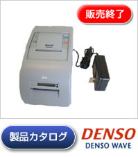 DENSO WAVE