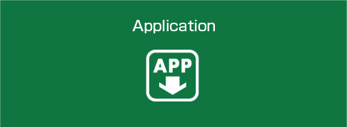 Application