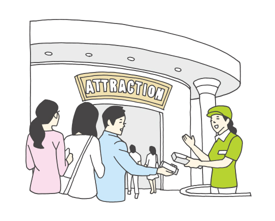 Anywhere requiring admission control