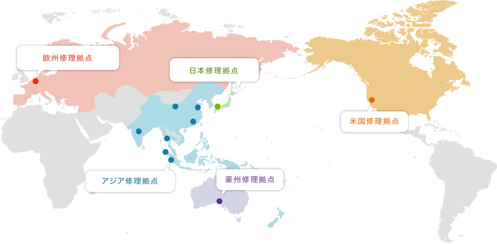 世界地図