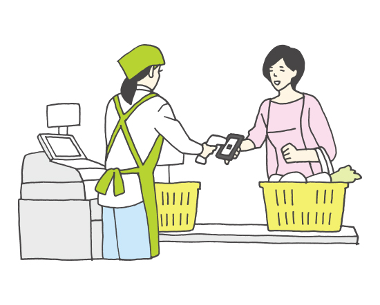 クーポン