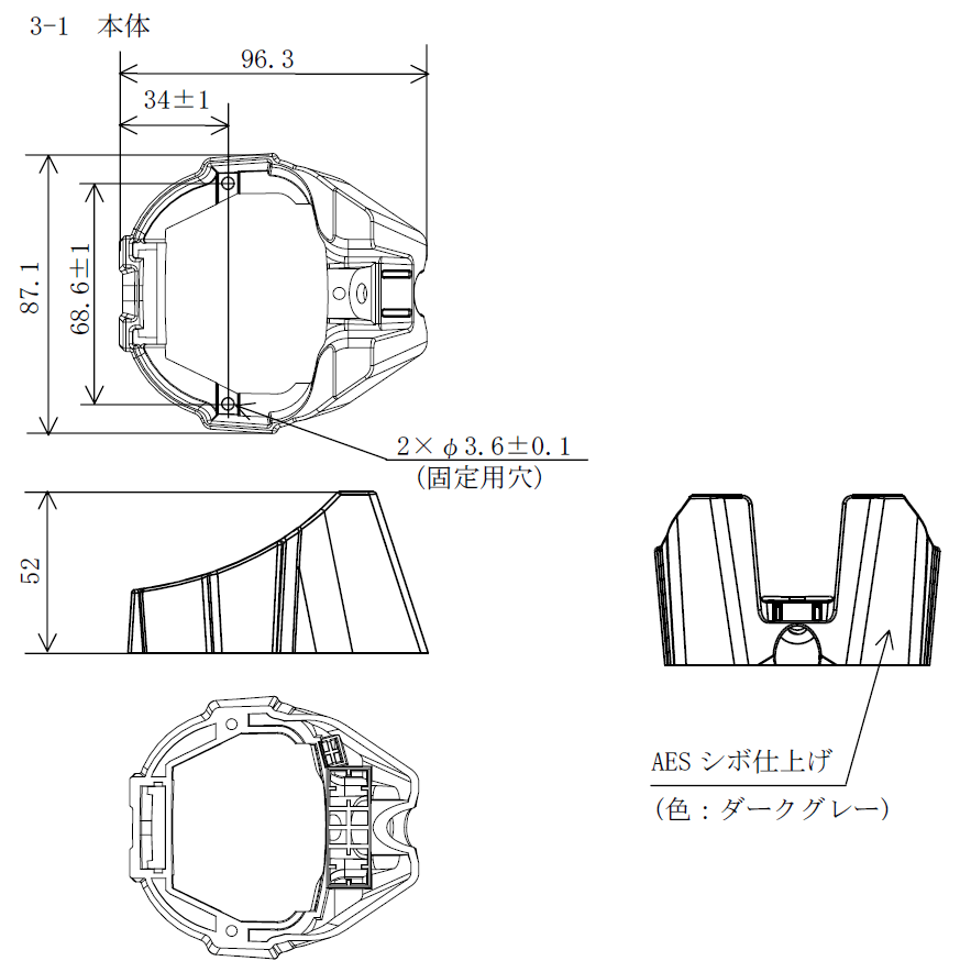 GT20QD-SM｜ハンディスキャナ｜製品｜自動認識｜デンソーウェーブ