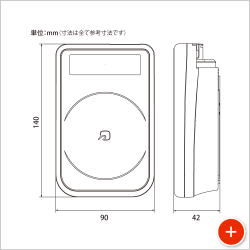 寸法図