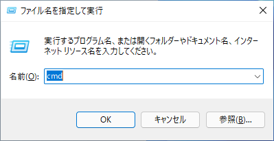 RUN_CMD.png