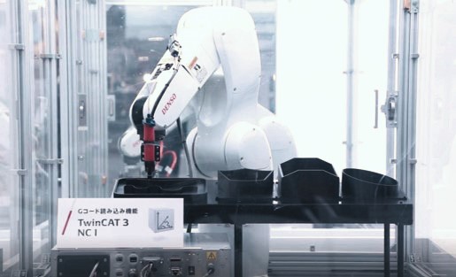 Gコードからの直接ロボット制御