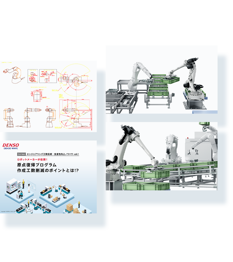 DENSO ROBOT MEMBER