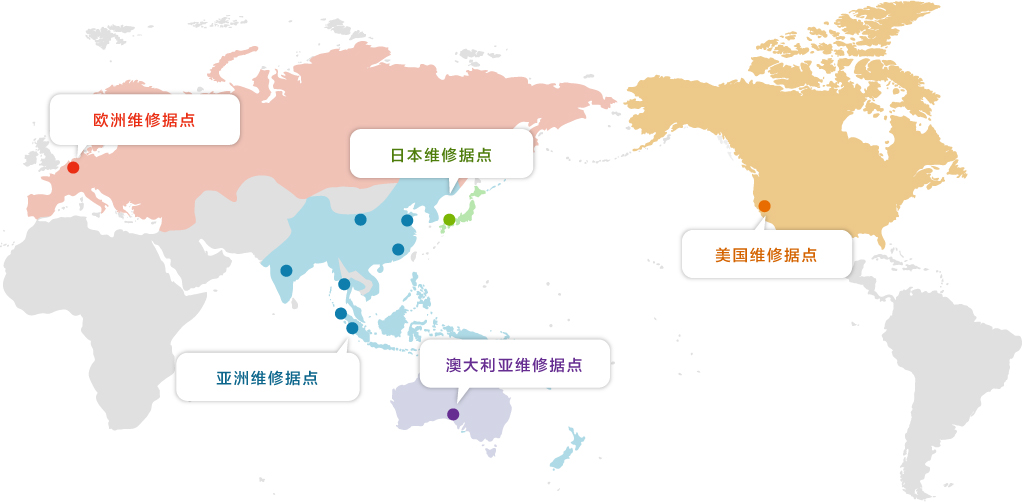 世界地図