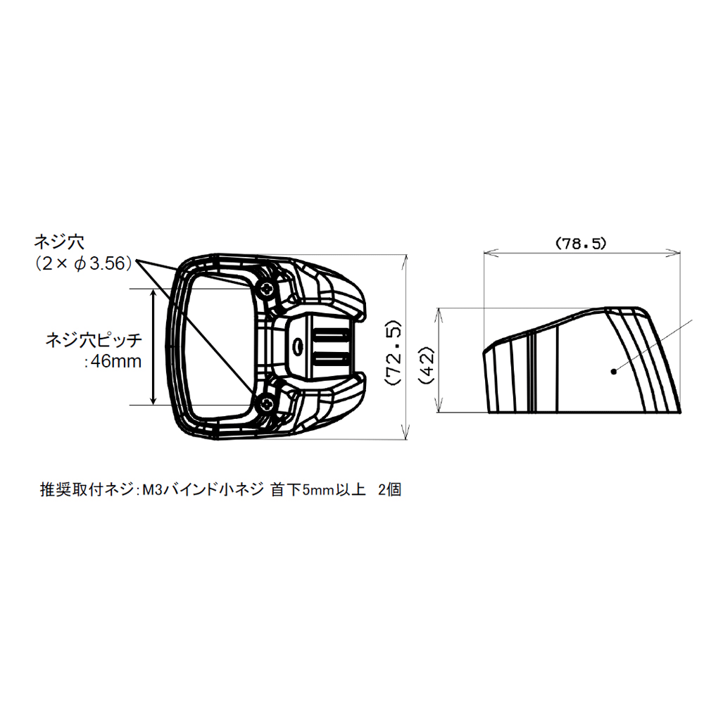 市場 デンソーウェーブ シリーズハンズフリースタンド H-GT20 GT20B