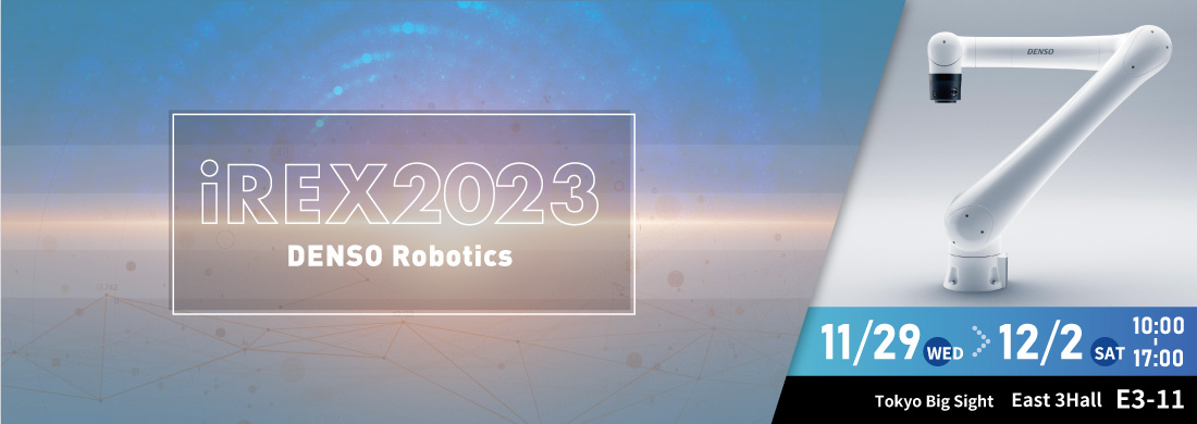 INTERNATIONAL ROBOT EXHIBITION 2023