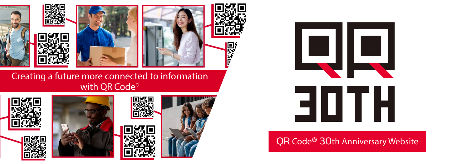 QR30th