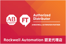 ROCKWELL AUTOMATION Authorized Distributor