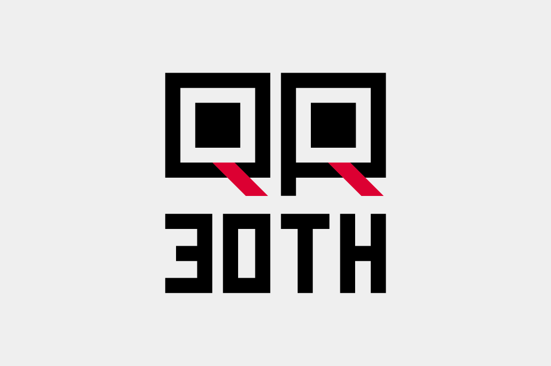 QRコード誕生 30周年