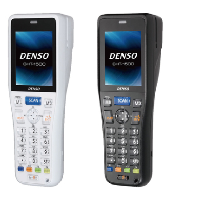 無料イラスト画像 上ハンディ ターミナル イラスト