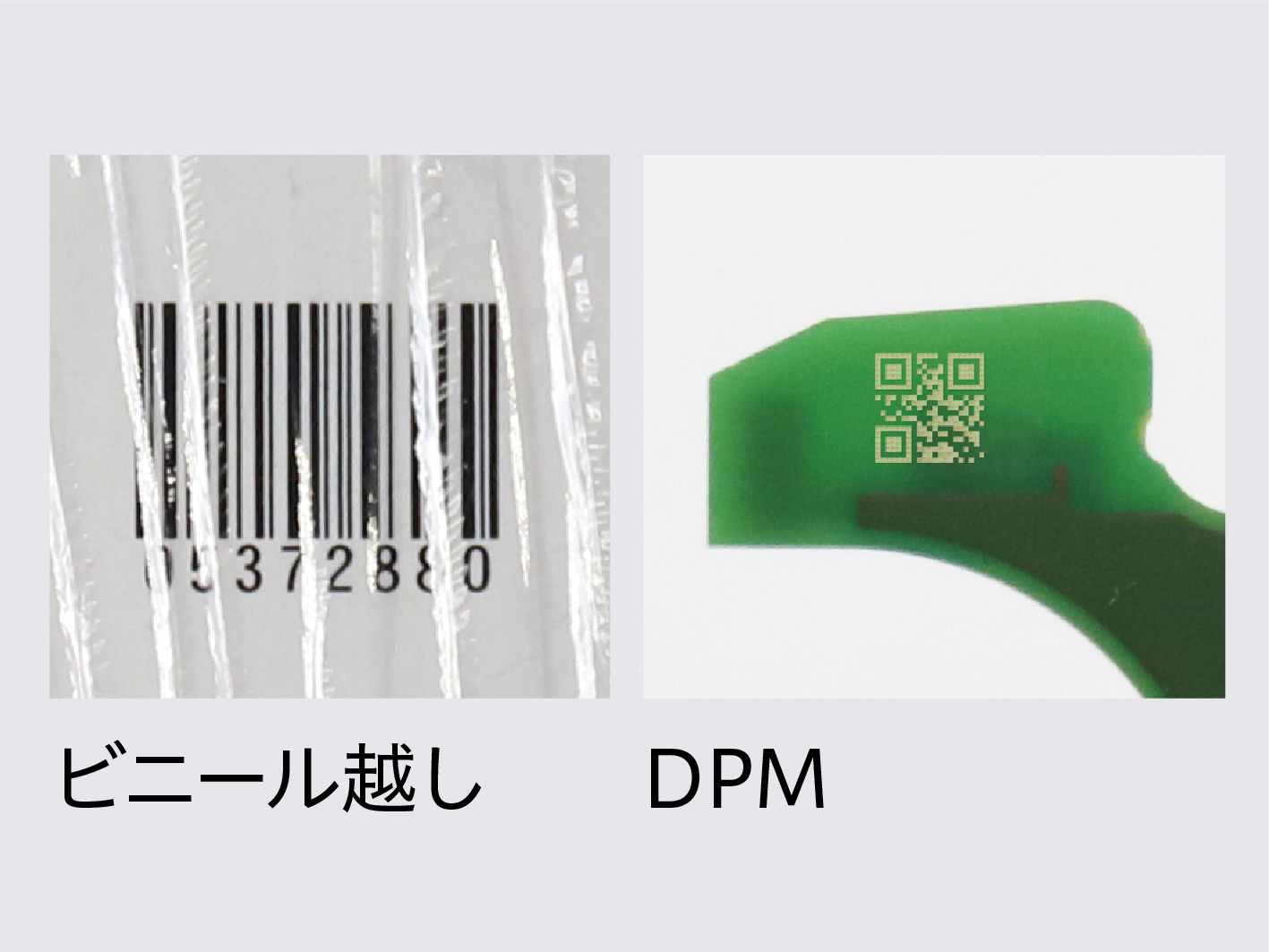 今ならほぼ即納！ バーコードのウェルコムデザイン法人限定 バーコードハンディターミナル BHT-S30-B 128MBメモリ バッテリ別売  デンソーウェーブ 業務用