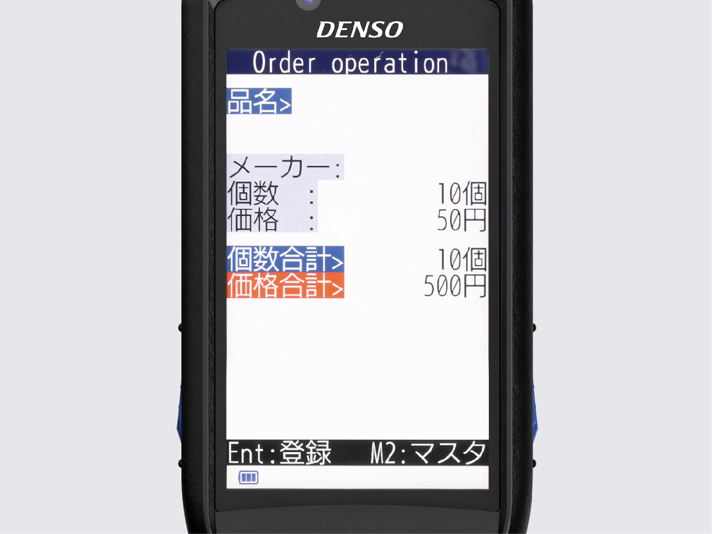 特上品 DENSO☆ハンディターミナル(Bluetooth+無線LANモデル) BHT-S40-QW バーコード☆3.2インチ大画面☆8  バーコードリーダー