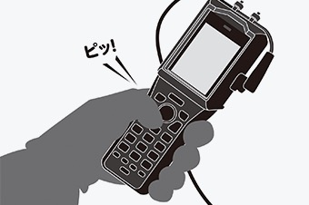 BHT-1306QWB-H|ハンディターミナル|バーコード製品|自動認識 BHT-1306QWB-H|ハンディターミナル|バーコード製品|自動認識