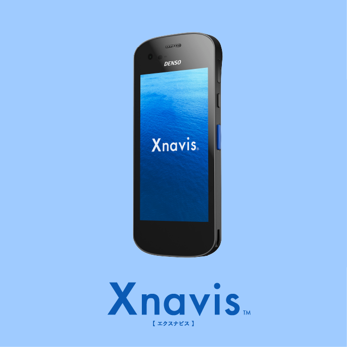 Xnavis™｜Xmare™シリーズ｜デンソーウェーブ