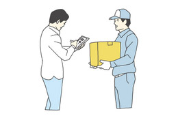 Receiving parcels