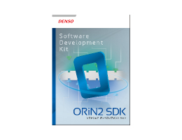 ORiN2 SDK