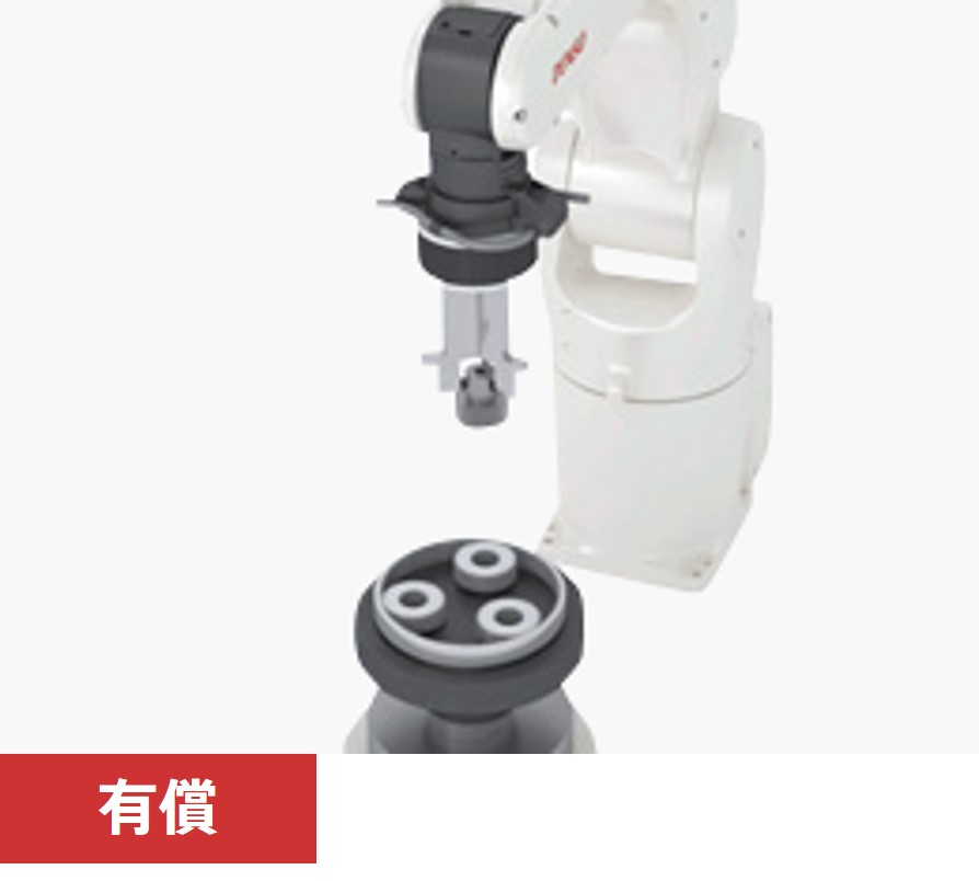 力センサ有コンプライアンス機能