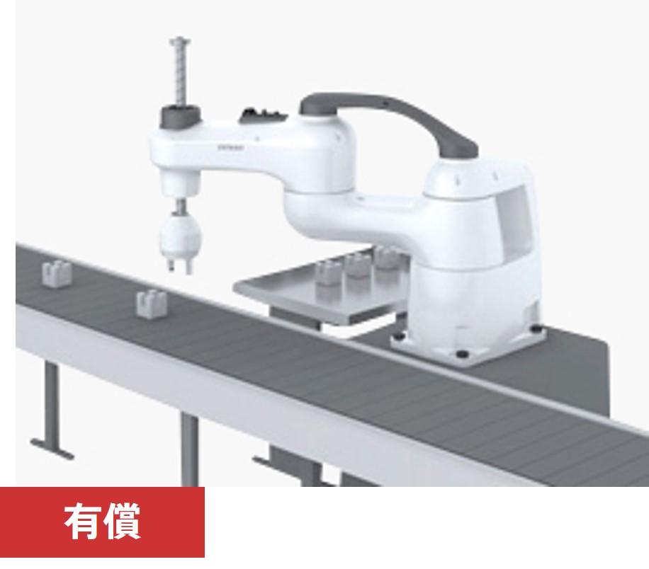 楽天市場】【在庫あり】テクノAO ペンダントヘッドタイプ KARH
