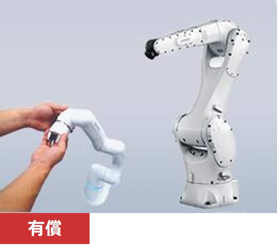 ミラー制御