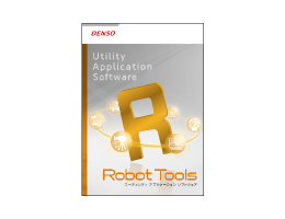 Robot Tools