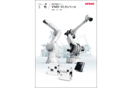 VMB/VLA/RC9