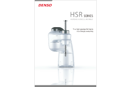 HSR
