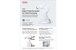 Robot Protective Jacket