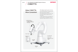 COBOTTA Optional Products