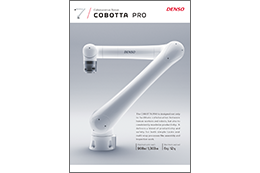 COBOTTA PRO