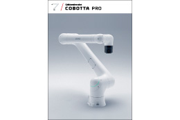 COBOTTA PRO