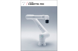 COBOTTA PRO