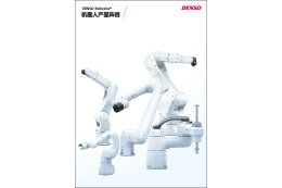 DENSO Robotics_LineUp