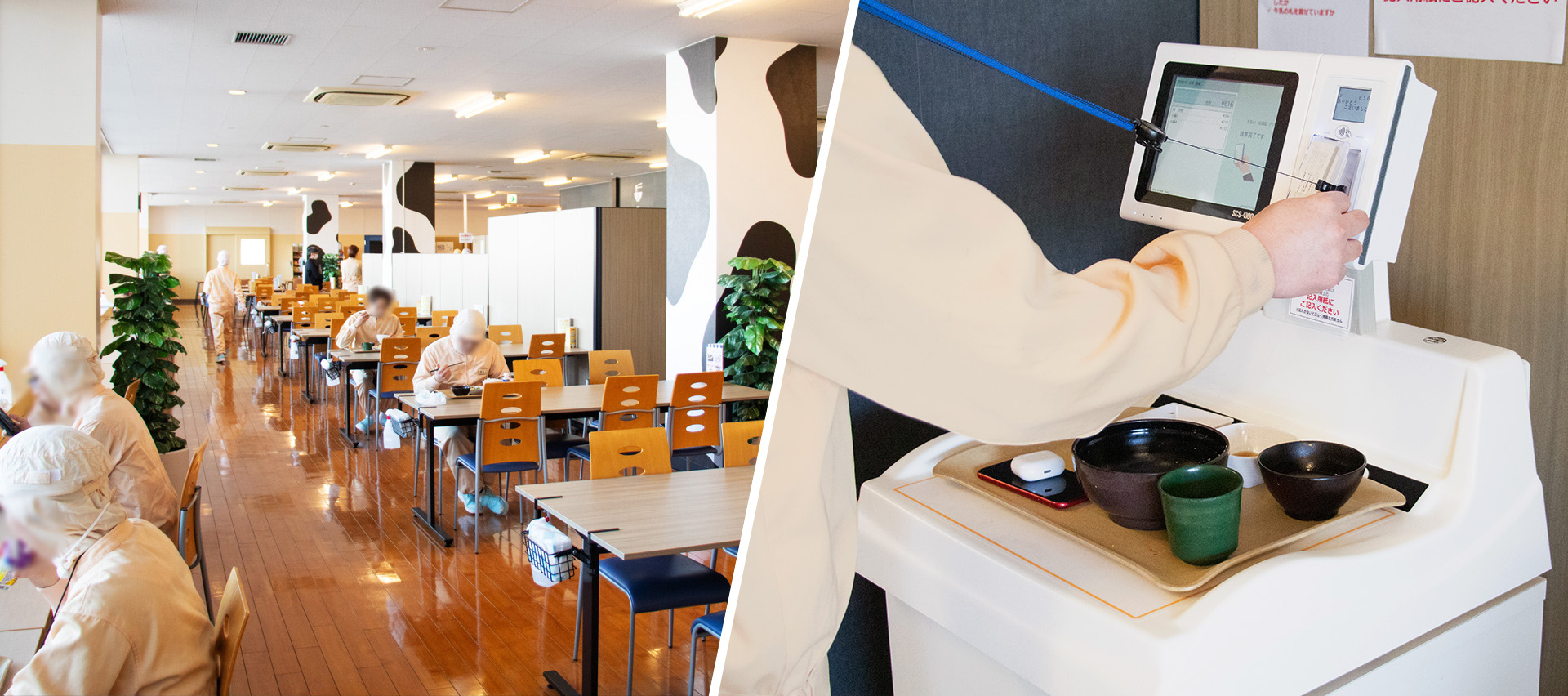 森永乳業株式会社様