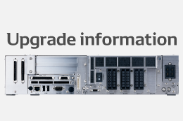 バージョンアップ情報