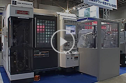 Compact Composite Processing Machine