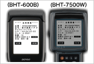 BHT-7500Wとの画面共有 BHT-7500Wとの画面共有