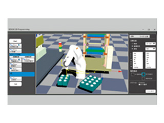 WINCAPS Plus体験①「3D Visual Programming」「パレタイジングビルダー」