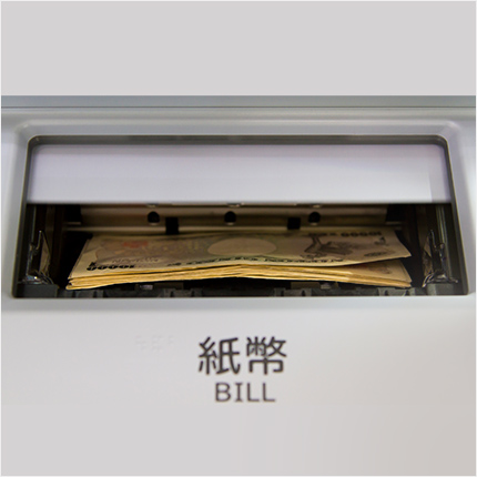 自分の顔がキャッシュカードの代わりに